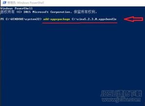 《我的電腦文件管理軟件》UWP版 v1.7.0.0 官方版與綠色下載站的便捷選擇